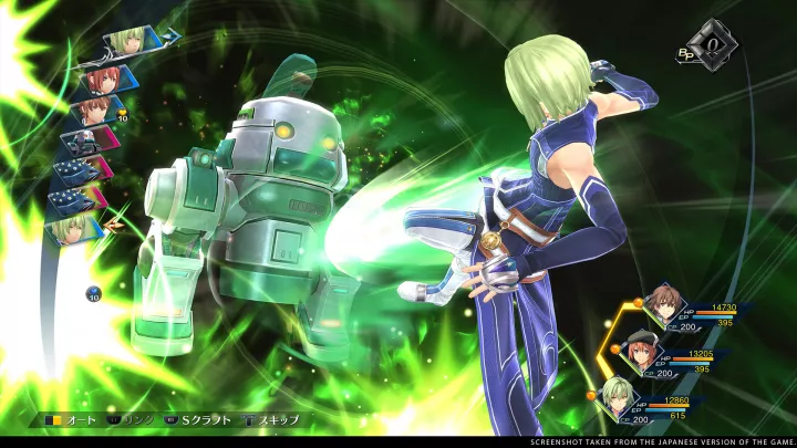 The Legend of Heroes: Trails Into Reverie