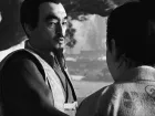Ghost of Tsushima Director's Cut