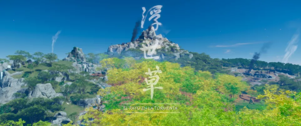 Ghost of Tsushima Director's Cut - PS5