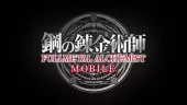 Tráiler de Fullmetal Alchemist: Mobile, un nuevo videojuego de la veterana serie