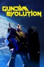 Gundam Evolution PC