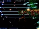 Gradius Collection - Pantalla
