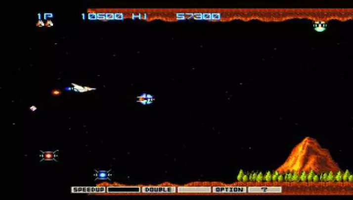 Gradius Collection - PSP