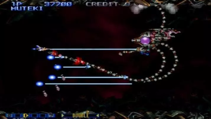 Gradius Collection - PSP