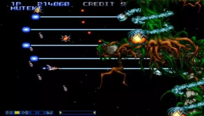 Gradius Collection - PSP