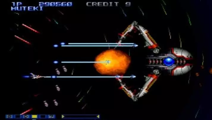 Gradius Collection