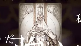 Tráiler gameplay y fecha de estreno de Voice of Cards, el RPG de Yoko Taro llegará a PC, PS4 y Switch