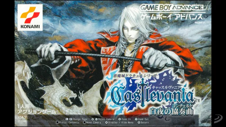 Castlevania Advance Collection