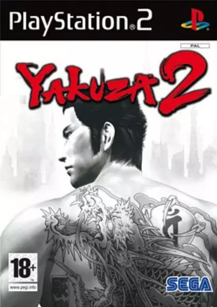 Carátula de Yakuza 2