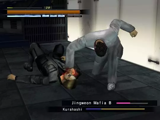 Yakuza 2