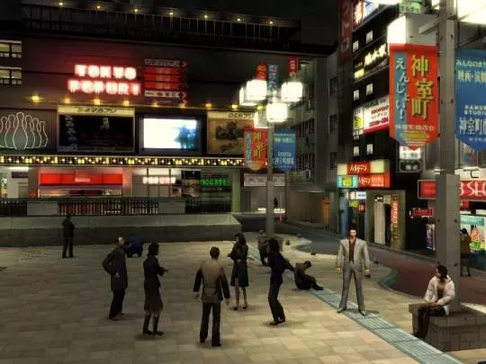 Yakuza 2