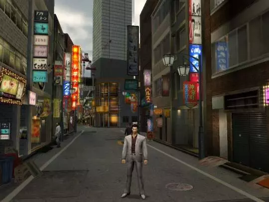 Yakuza 2 - PS2