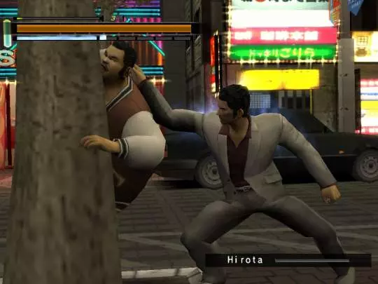 Yakuza 2