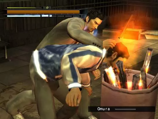 Yakuza 2 - PS2