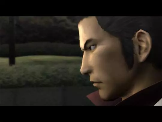 Yakuza 2 - PS2