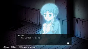 Corpse Party (2021) - Imágenes