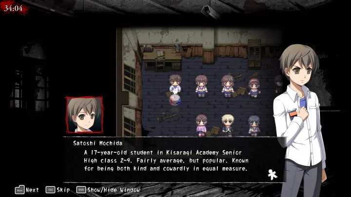 Corpse Party (2021) - Nintendo Switch