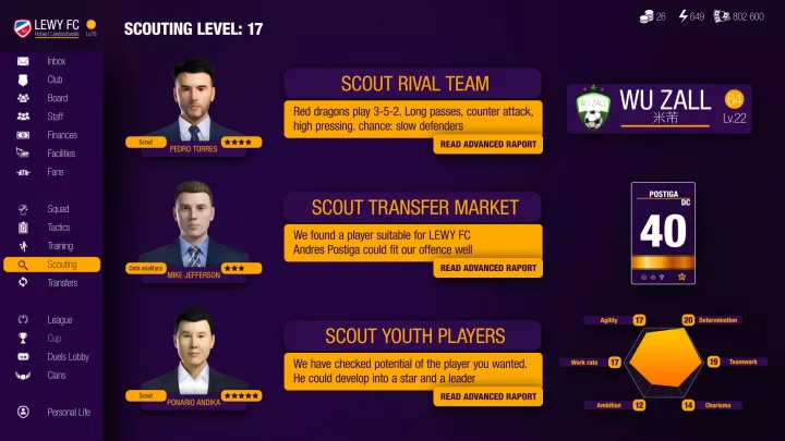 Football Coach the Game - PC