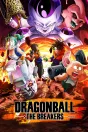 Dragon Ball: The Breakers Xbox Series