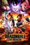 Dragon Ball: The Breakers