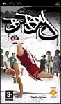B-Boy PSP