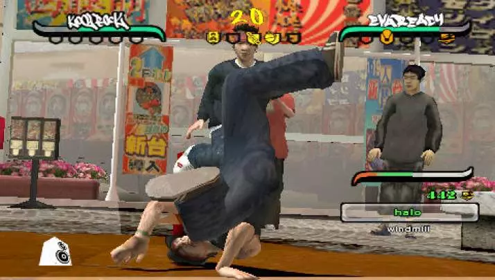 B-Boy - PSP