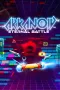 Arkanoid Eternal Battle