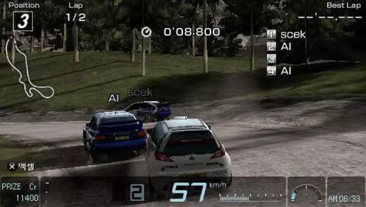Gran Turismo PSP