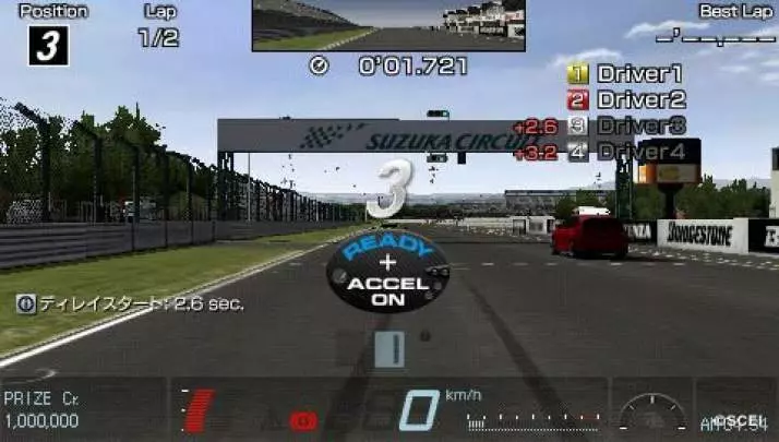 Gran Turismo PSP - PSP