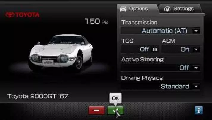 Gran Turismo PSP