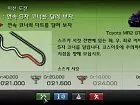 Gran Turismo PSP 