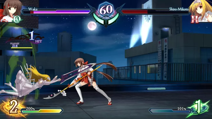 Phantom Breaker: Omnia