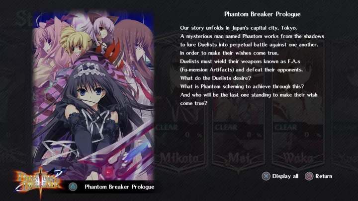 Phantom Breaker Omnia