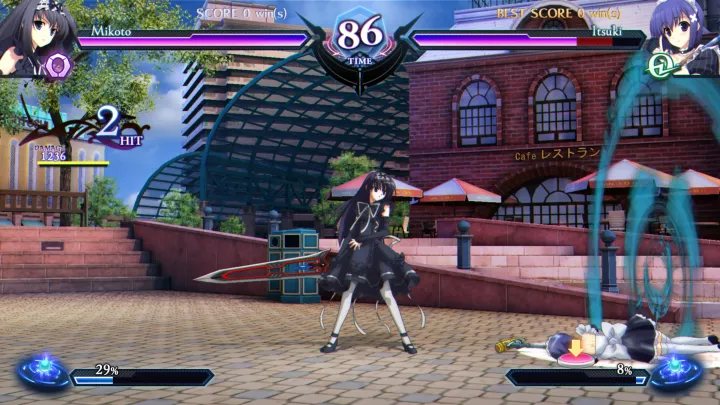 Phantom Breaker Omnia