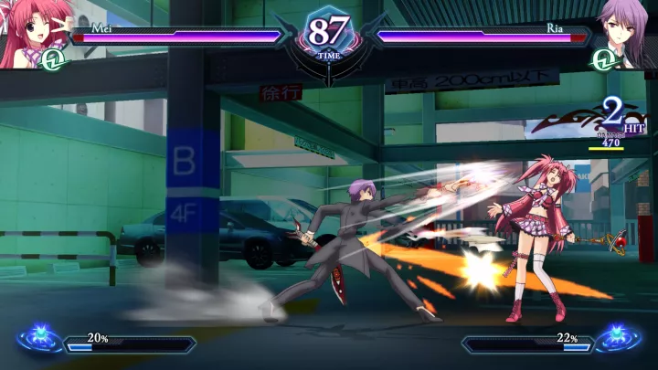 Phantom Breaker Omnia