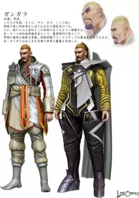 Lost Odyssey - Xbox 360