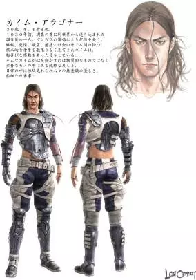Lost Odyssey