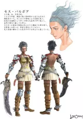 Lost Odyssey - Xbox 360