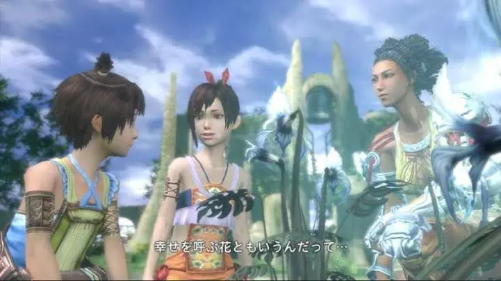 Lost Odyssey