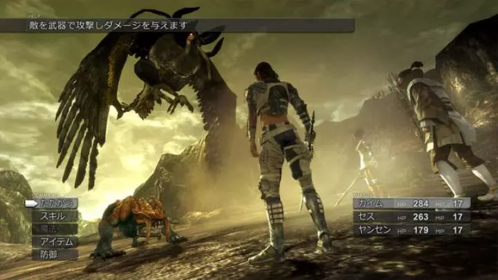 Lost Odyssey - Xbox 360