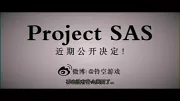 Carátula de Project SAS - PC