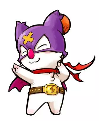 Final Fantasy Fables: Chocobo Tales