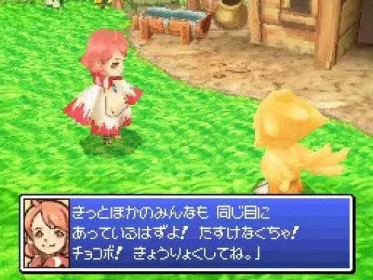 Final Fantasy Chocobo Tales