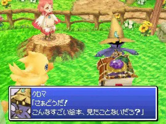 Final Fantasy Chocobo Tales