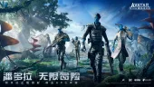 Tráiler de Avatar Reckoning, un RPG-shooter para móviles ambientado en Pandora