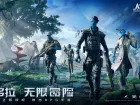Tráiler de Avatar Reckoning, un RPG-shooter para móviles ambientado en Pandora