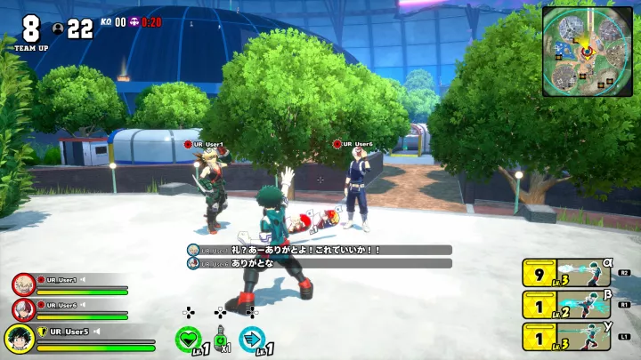 My Hero Academia Ultra Rumble - Nintendo Switch