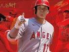 MLB The Show 22