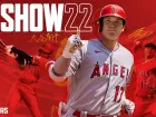 El béisbol de MLB The Show 22 se estrenará por primera vez Nintendo Switch, además de PlayStation y Xbox