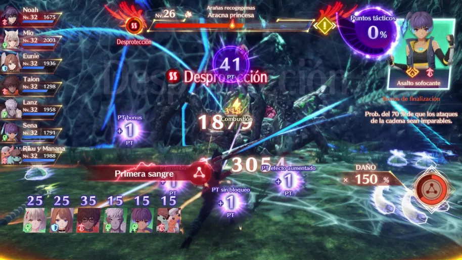 Xenoblade Chronicles 3 Nintendo Switch